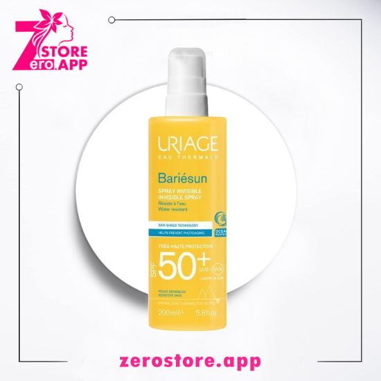 صورة يورياج زيت بخاخ غير مرئي حماية عالية جدًا SPF50+سعة  200 مل 