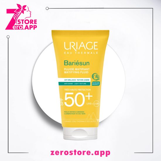 صورة يورياج صن بلوك باري صن سائل SPF 50 للبشرة الدهنية  50 مل