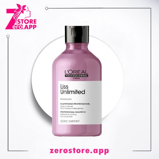 صورة لوريال بروفشنال شامبو سيري اكسبيرت ليس انليميتد لتنعيم الشعر   300 مل