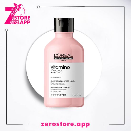 صورة  لوريال بروفيشنال شامبو فيتامينو كولور 300 مل