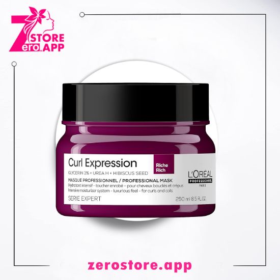 صورة لوريال بروفيشنال ماسك الشعر كيرل اكسبريسون، 250 مل 