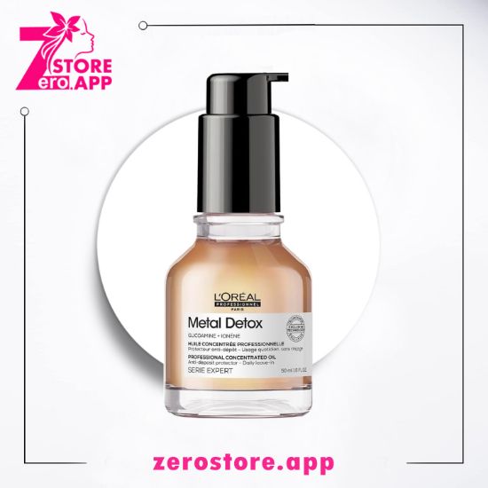 صورة لوريال بروفيشنال زيت مركز احترافي للشعر من ميتال ديتوكس، 50 مل