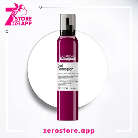 صورة لوريال بروفيشنال  اكسبرت كيرل اكسبرشن موس تصفيف شعر  250 مل