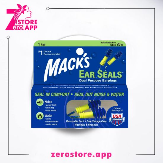 صورة سدادات اذن مطاطية من ماكز - قطعتين