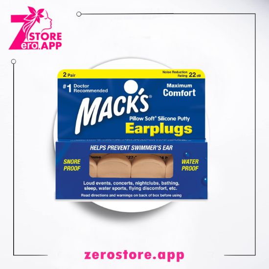 صورة ماكس سدادات اذن بيلو سوفت مكونة من قطعتين 