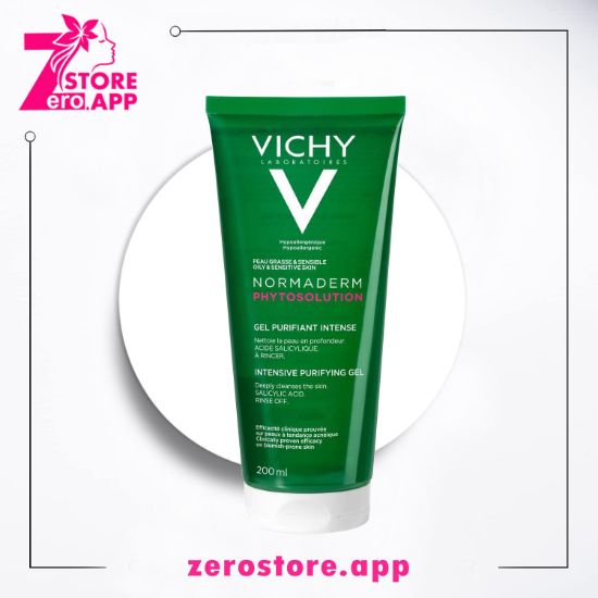 صورة فيتشي نورماديرم جيل 200 مل