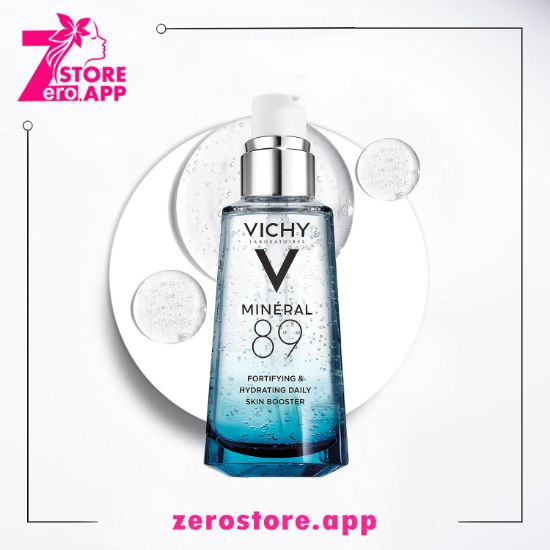 صورة فيشي مينيرال 89 معزز يومي مقوي 50 مل