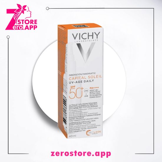 صورة فيتشي كابيتال سيوليل فلويد 40 مل