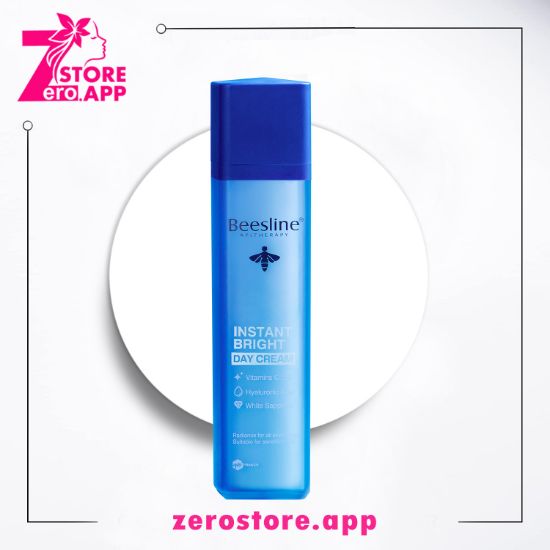 صورة بيزلين كريم نهار لتفتيح البشرة انستانت برايت بمعامل حماية من الشمس للنساء   50 مل