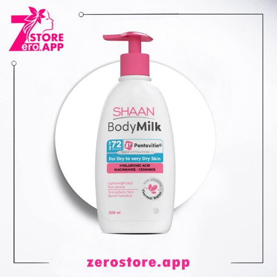 صورة شان مرطب للجسم للبشرة الجافة وشديدة الجفاف 300 مل