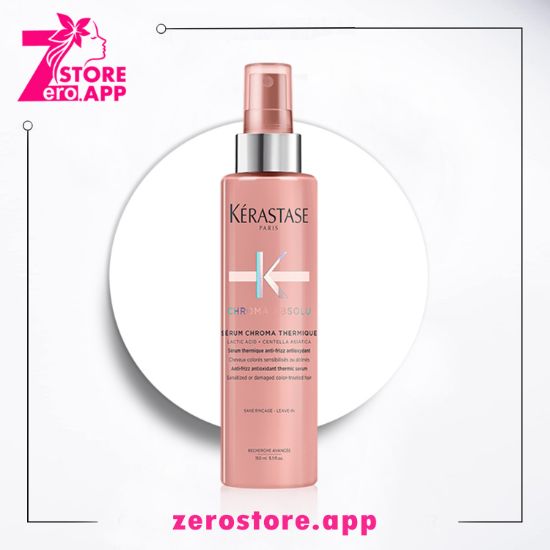 صورة كيراستاس سيروم  كروما أبسولو 150 مل