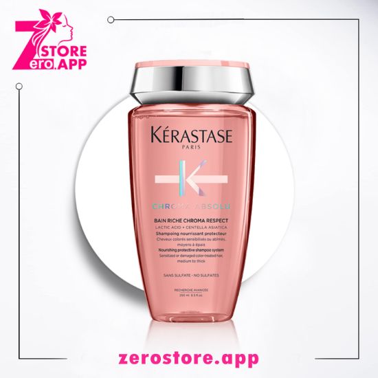 صورة كيراستاس شامبو كروما أبسولو باين ريتش  250 مل