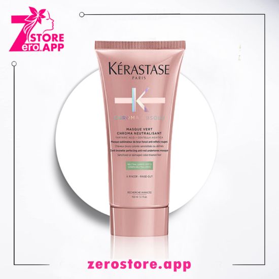 صورة كيراستاس كروما أبسولو ماسك فير كروما  150  مل