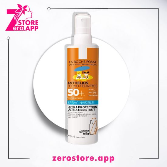 صورة لاروش بوزيه أنثيليوس إنفزبيل إسبراي للأطفال 200 مل