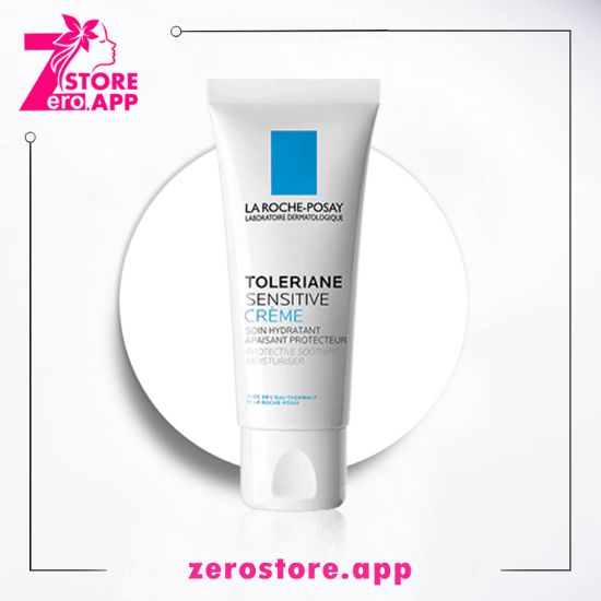 صورة لاروش بوزيه تولاريان سينسيتيف كريم 40 مل