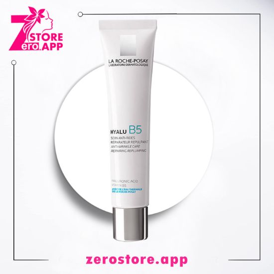 صورة لاروش كريم  هاليو بي 5 ترطيب عميق يقاوم التجاعيد ويشعركِ بتجدد الشباب 40 مل