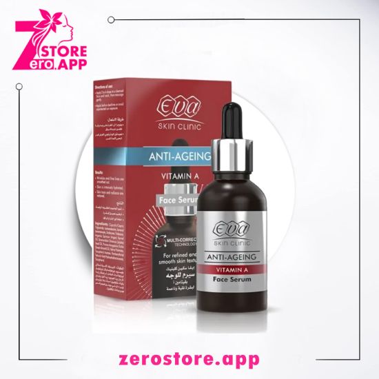 صورة إيڤا سكين كلينك  سيروم بفيتامين ايه للوجه  30مل