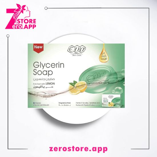 صورة ايفا صابون جليسرين خالي من العطور وغني بالليمون من  للبشرة الدهنيةوالحساسة 120 جرام