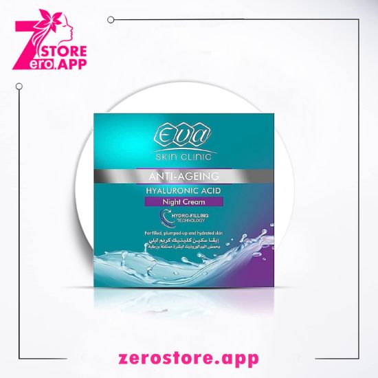 صورة إيڤا سكين كلينك هيلورونيك اسيد  كريم ليلي - 45مل