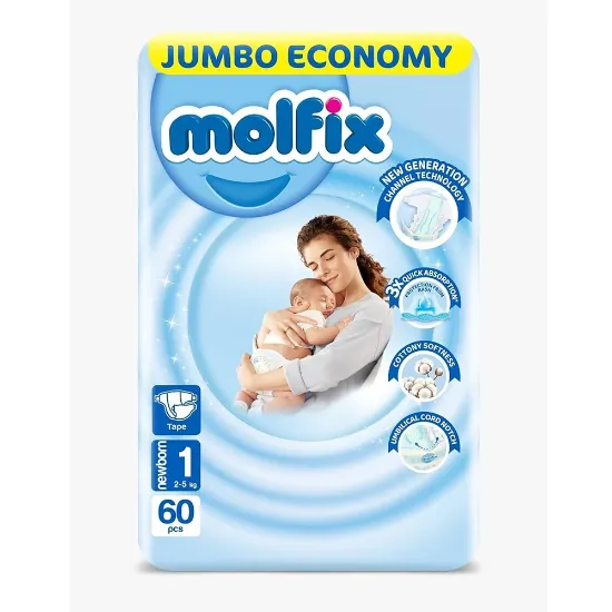 صورة مولفيكس حفاضات مقاس 1, 60 حفاضة