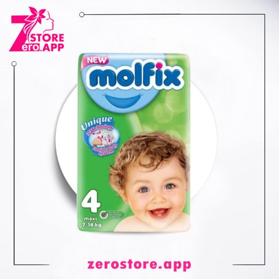 صورة مولفيكس حفاضات مقاس 4, 58 حفاضة