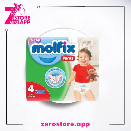 صورة مولفيكس حفاضات بانتس للأطفال مقاس 4, 58 حفاضة