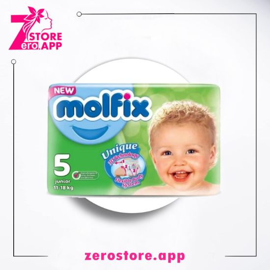 صورة حفاضات مولفيكس مقاس 5, 58 حفاضة