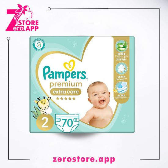 صورة بامبرز حفاضات اكسترا كير بريميوم باللوشن والالوفيرا، مقاس 2، 3- 8 كجم، عبوة من 70 حفاضه