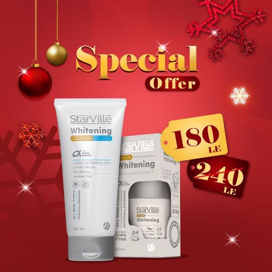 صورة ستارفيل عرض ثنائي