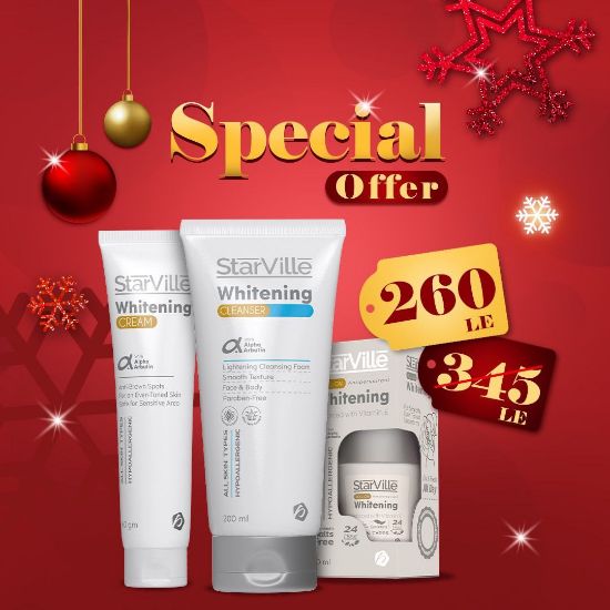 صورة ستارفيل كومبليت