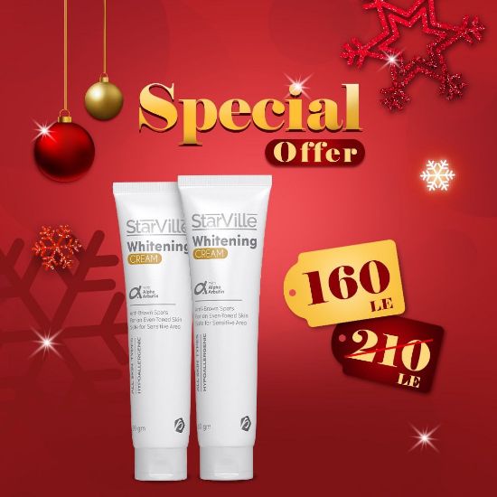 صورة ستارفيل كريم تفتيح عرض ثنائي