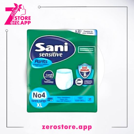 صورة ساني حفاضات لكبار السن مقاس XL كبير 14 قطعة 