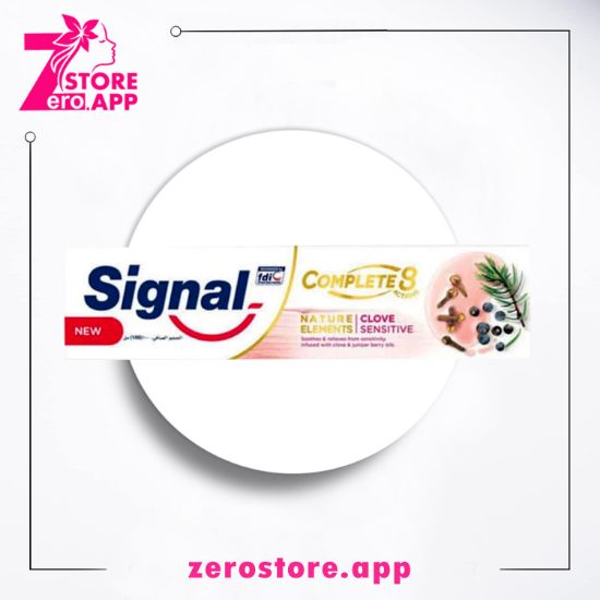 صورة سيجنال معجون أسنان كومبليت 8 بالقرنفل للأسنان الحساسة  100 مل