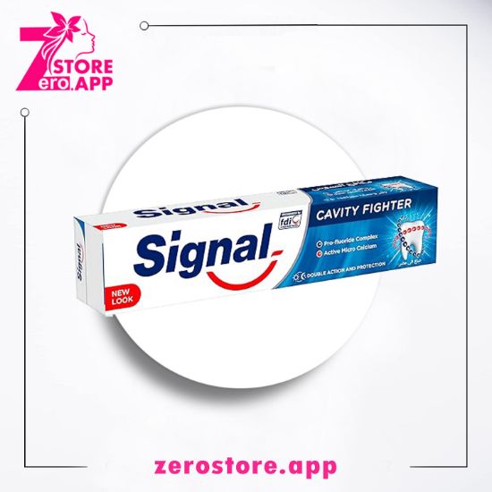 صورة سيجنال معجون اسنان المكافح للتسوس  ، 50 مل