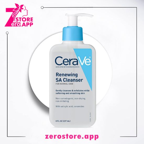 صورة سيرافي سالسيلك أسيد غسول 236 مل