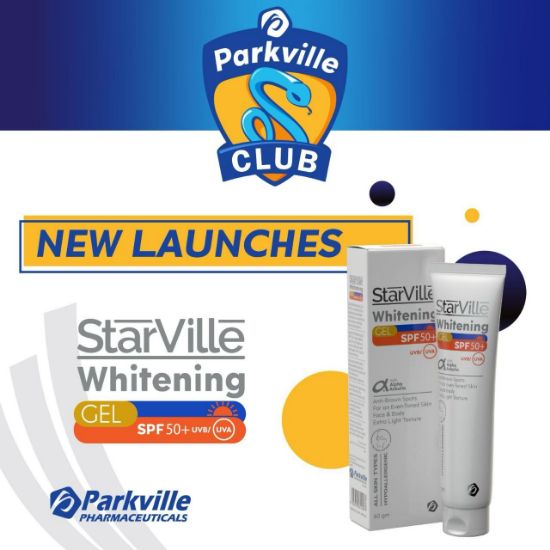 صورة ستارفيل جل تفتيح للبشرة بمعامل حماية من الشمس +50 - 60 جم