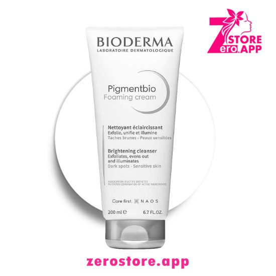 صورة بيوديرما بيجمينت للمناطق الحساسة فوم 200 مل 