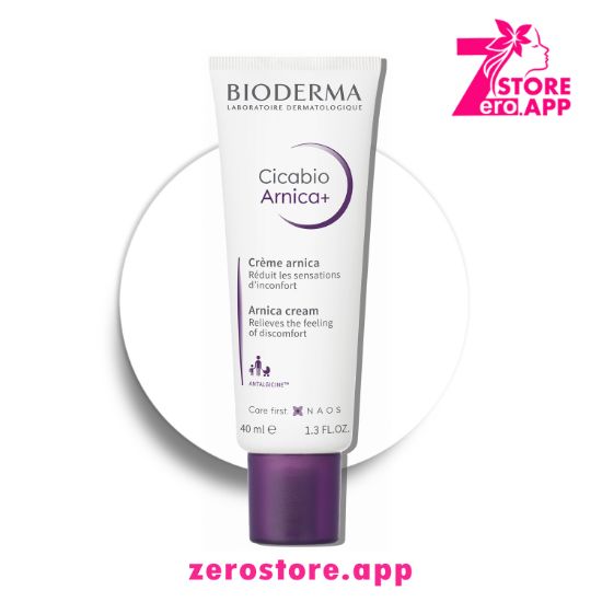 صورة بيوديرما سيكابيو أرنيكا 40 مل
