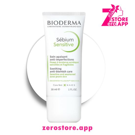 صورة بيوديرما  سيبيوم انسيتف للعناية بالبشرة للبشرة الحساسة  ، 30 م