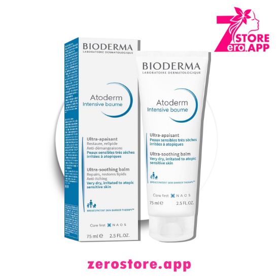 صورة بيوديرما اتوديرم انتينسيف بامي 75 مل