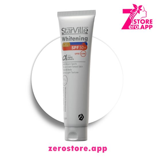 صورة ستارفيل جل تفتيح للبشرة بمعامل حماية من الشمس +50 - 60 جم