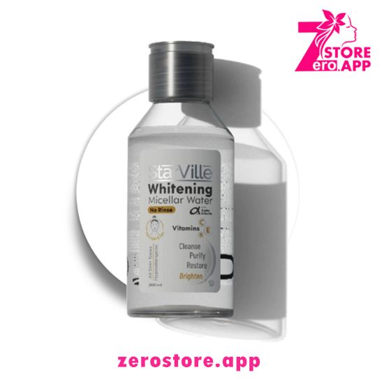 صورة ستارفيل ماء ميسيلار لتفتيح البشرة 200 مل