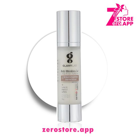 صورة جلامى لاب جل مضاد للتجاعيد  - 50 جم 