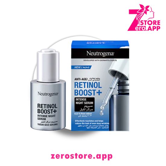 صورة نيوتروجينا إنتنس سيروم ليلي 30 مل