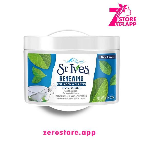 صورة ستيفزكريم ترطيب الوجه بالكولاجين والبروتين  ,283 جم 