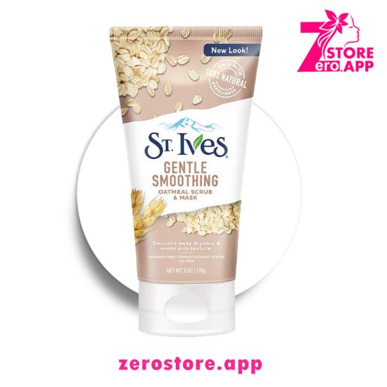 صورة ستيفز مقشر وماسك للوجه لتنعيم وتغذية البشرة بالشوفان  170 جم