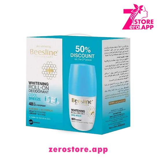 صورة بيزلين رول أون إنتعاش النسيم مزيل عرق لتفتيح البشرة 1 + 1 مجاناً  