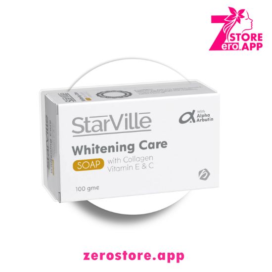 صورة ستارفيل صابونة تفتيح البشرة 100 جم