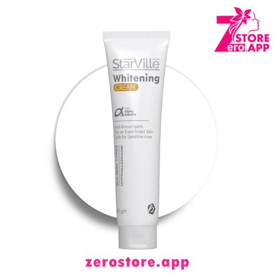 صورة ستارفيل كريم تفتيح 60 جم