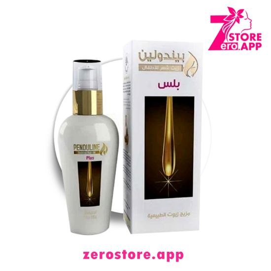 صورة  بندولين زيت بلس الأطفال  - 120 مل 